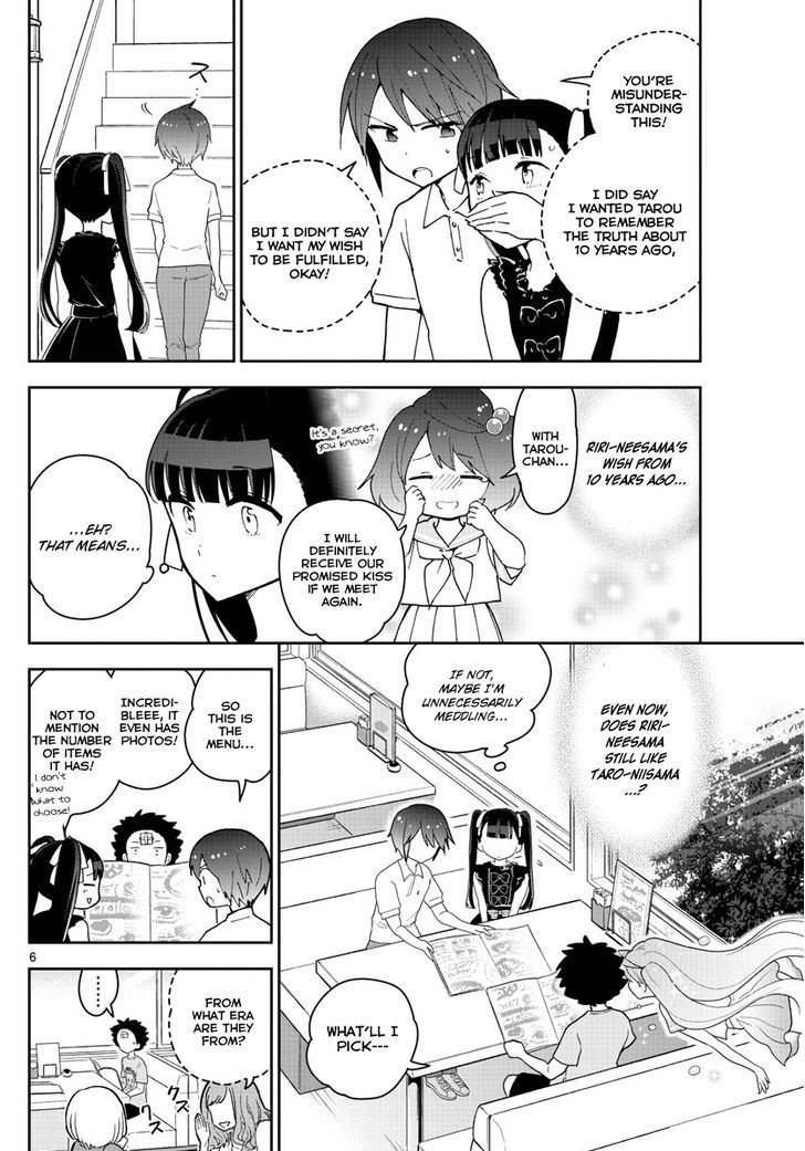 Hatsukoi Zombie Chapter 57 Page 7