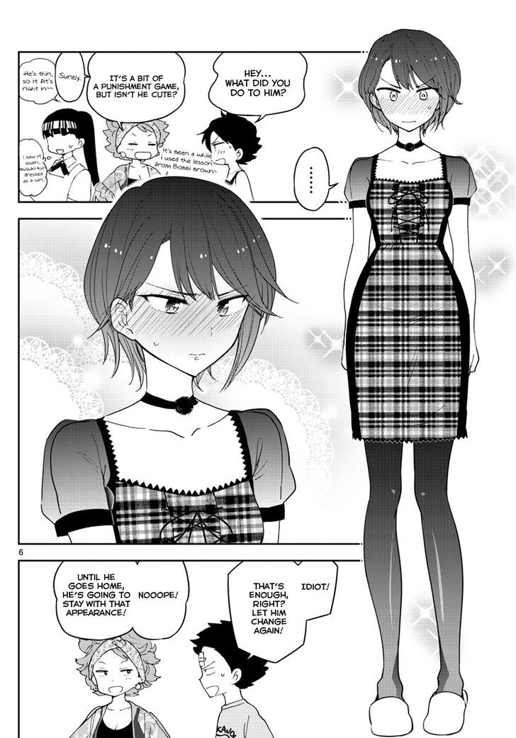 Hatsukoi Zombie Chapter 59 Page 7