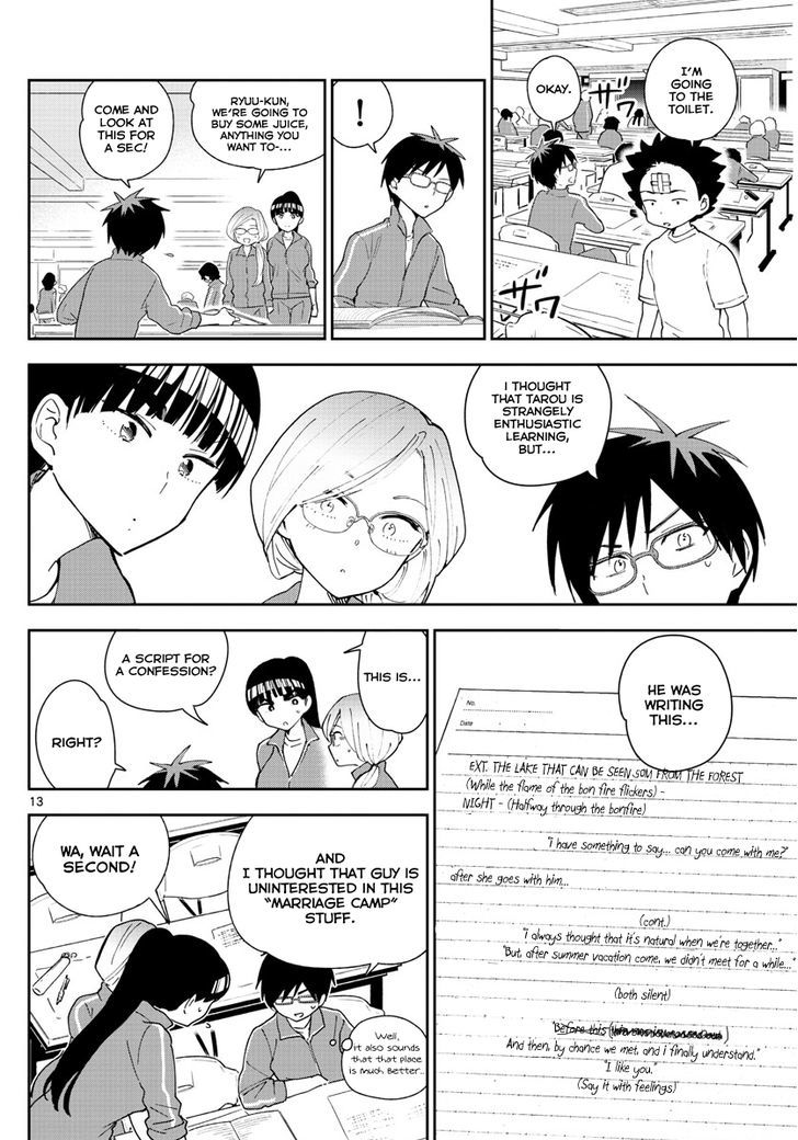 Hatsukoi Zombie Chapter 61 Page 15