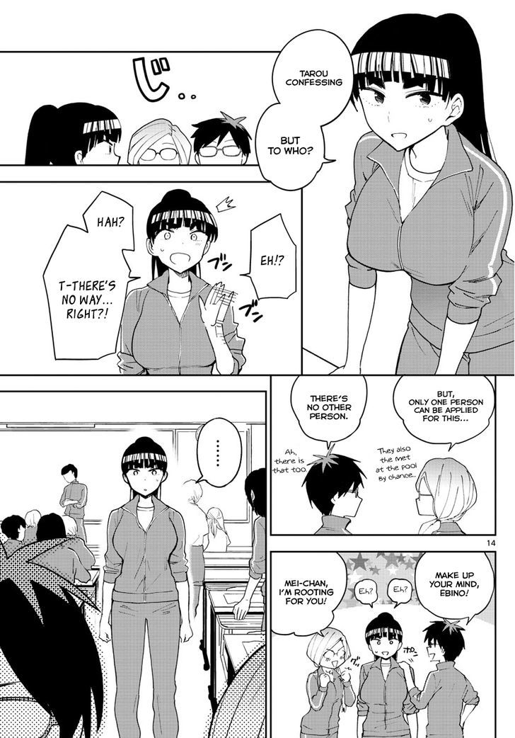 Hatsukoi Zombie Chapter 61 Page 16