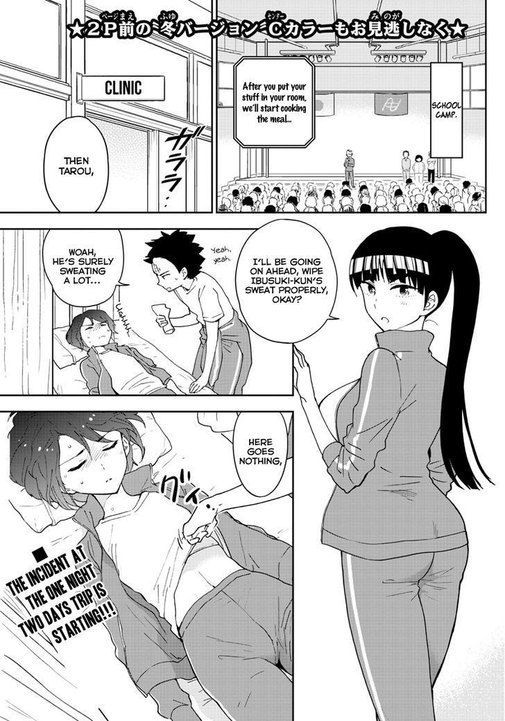 Hatsukoi Zombie Chapter 61 Page 4