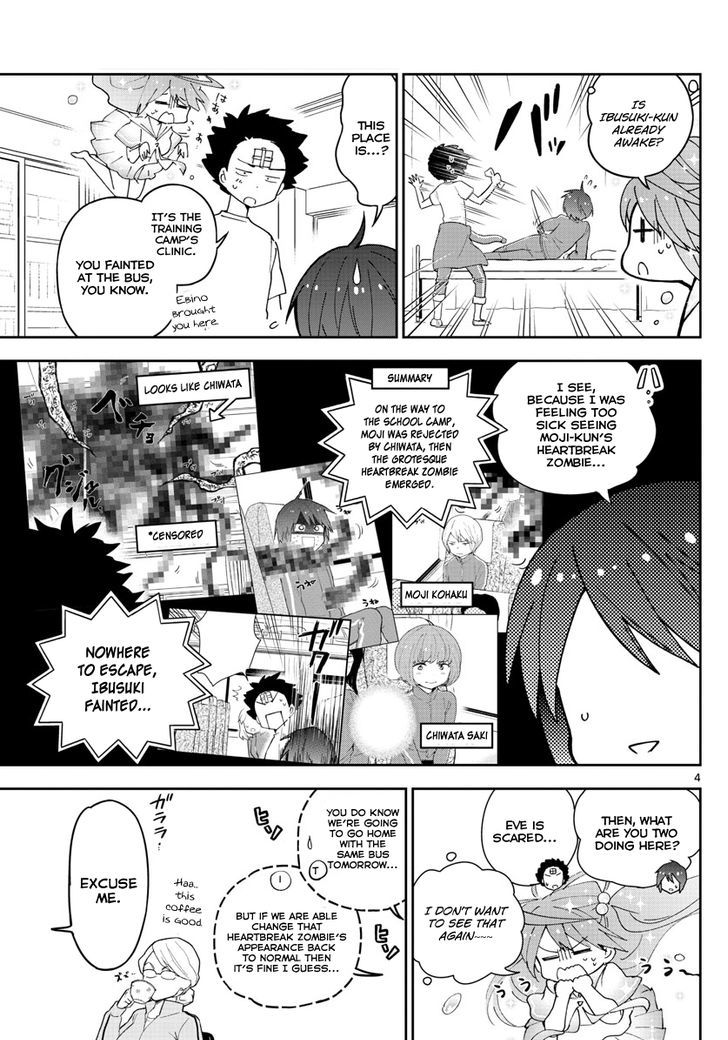 Hatsukoi Zombie Chapter 61 Page 6