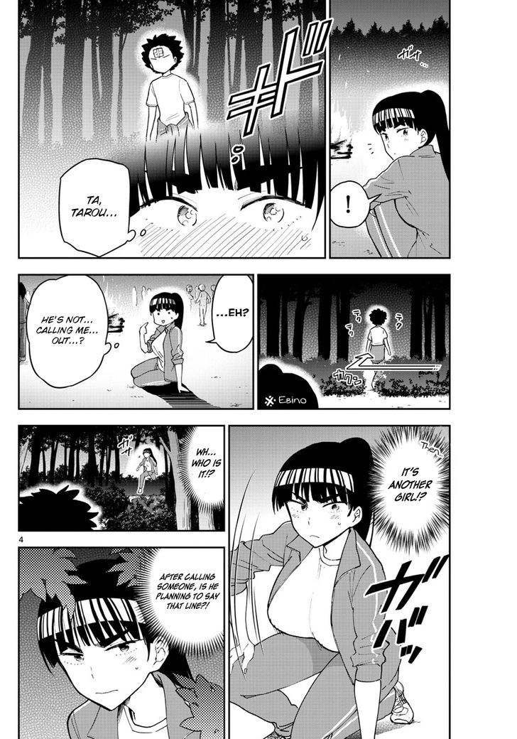 Hatsukoi Zombie Chapter 62 Page 5
