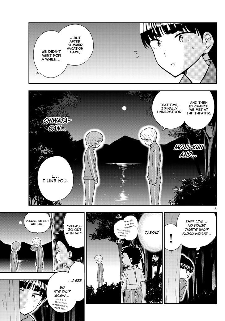 Hatsukoi Zombie Chapter 62 Page 6