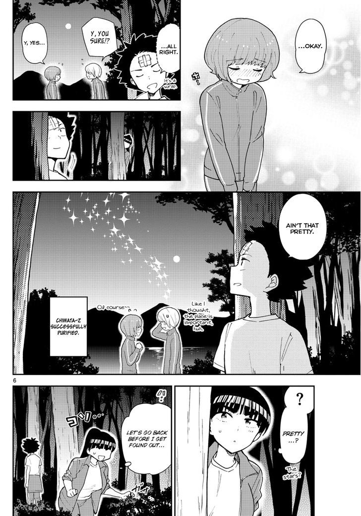 Hatsukoi Zombie Chapter 62 Page 7