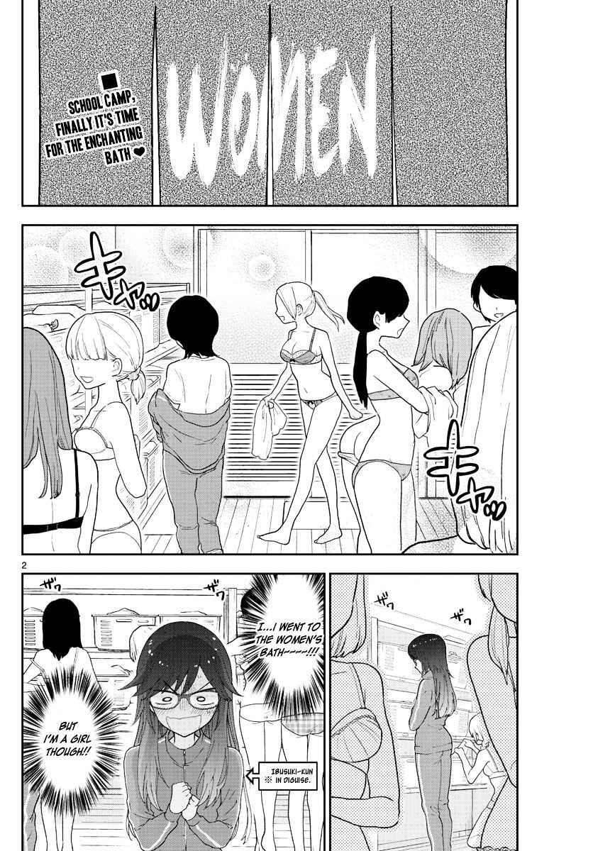 Hatsukoi Zombie Chapter 63 Page 3