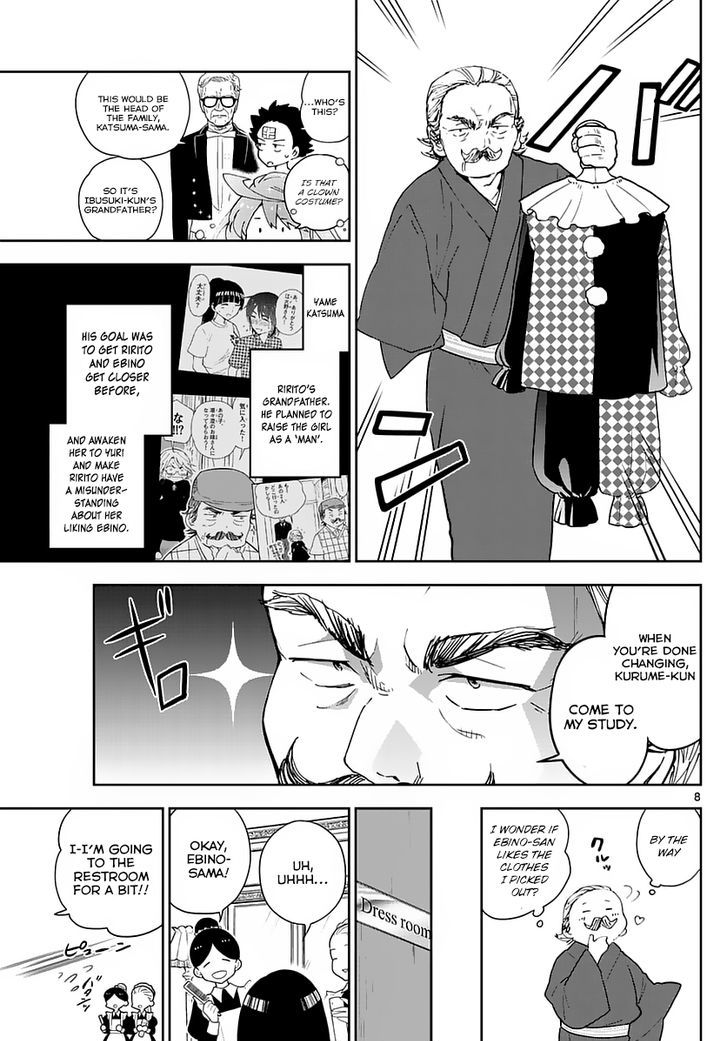 Hatsukoi Zombie Chapter 66 Page 7