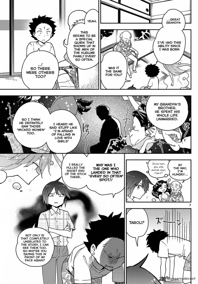 Hatsukoi Zombie Chapter 68 Page 7