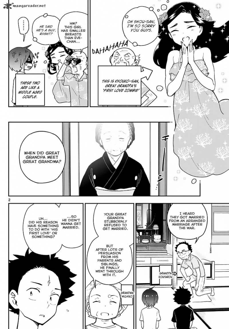 Hatsukoi Zombie Chapter 69 Page 2