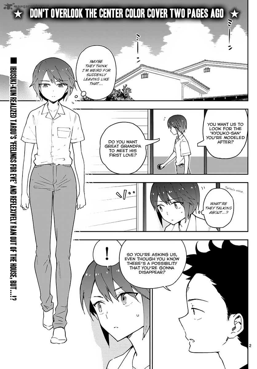 Hatsukoi Zombie Chapter 70 Page 3