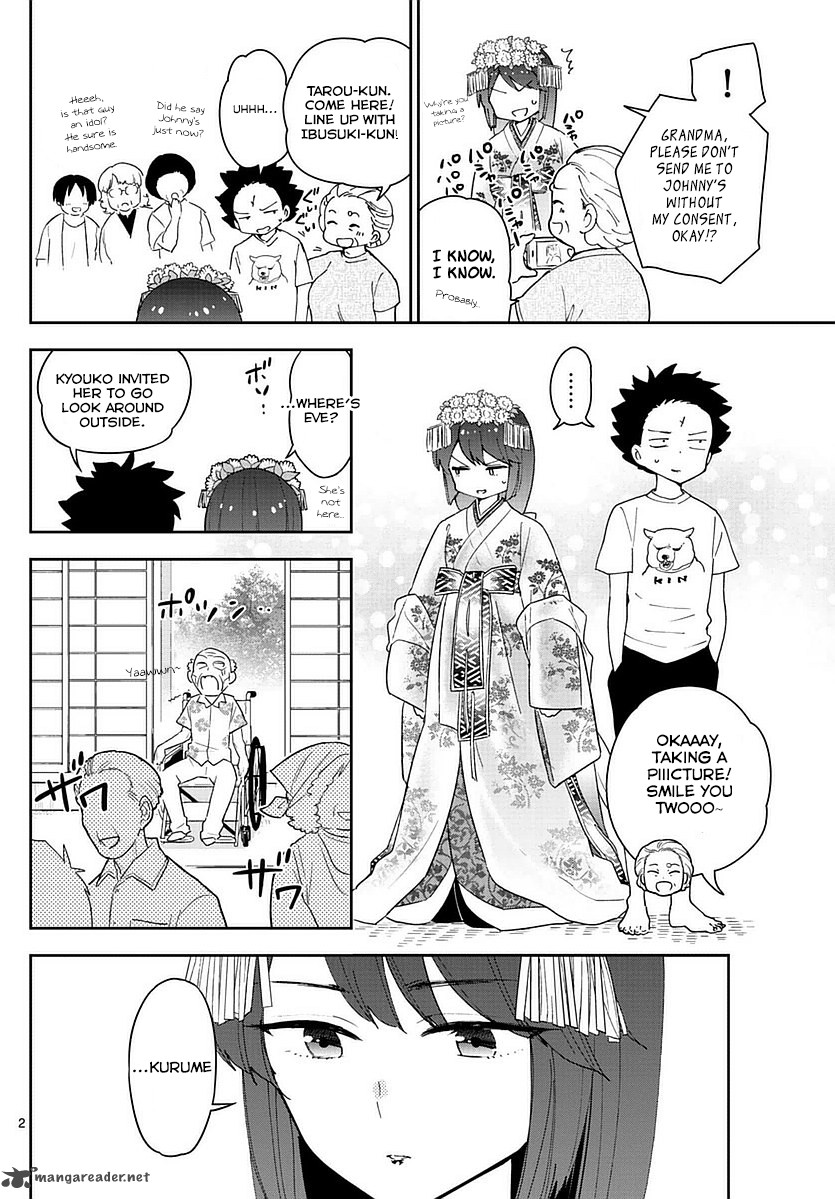 Hatsukoi Zombie Chapter 71 Page 2