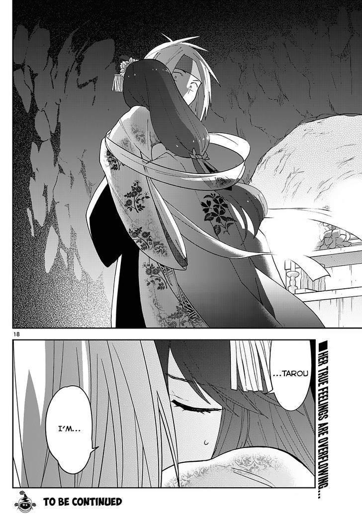 Hatsukoi Zombie Chapter 72 Page 18