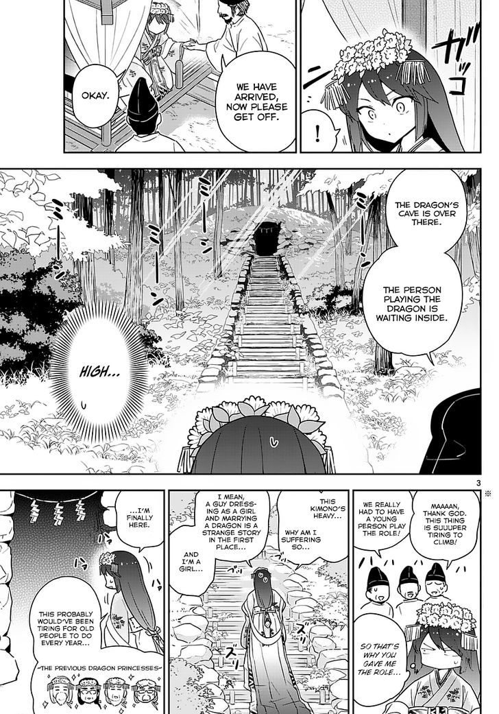 Hatsukoi Zombie Chapter 72 Page 3