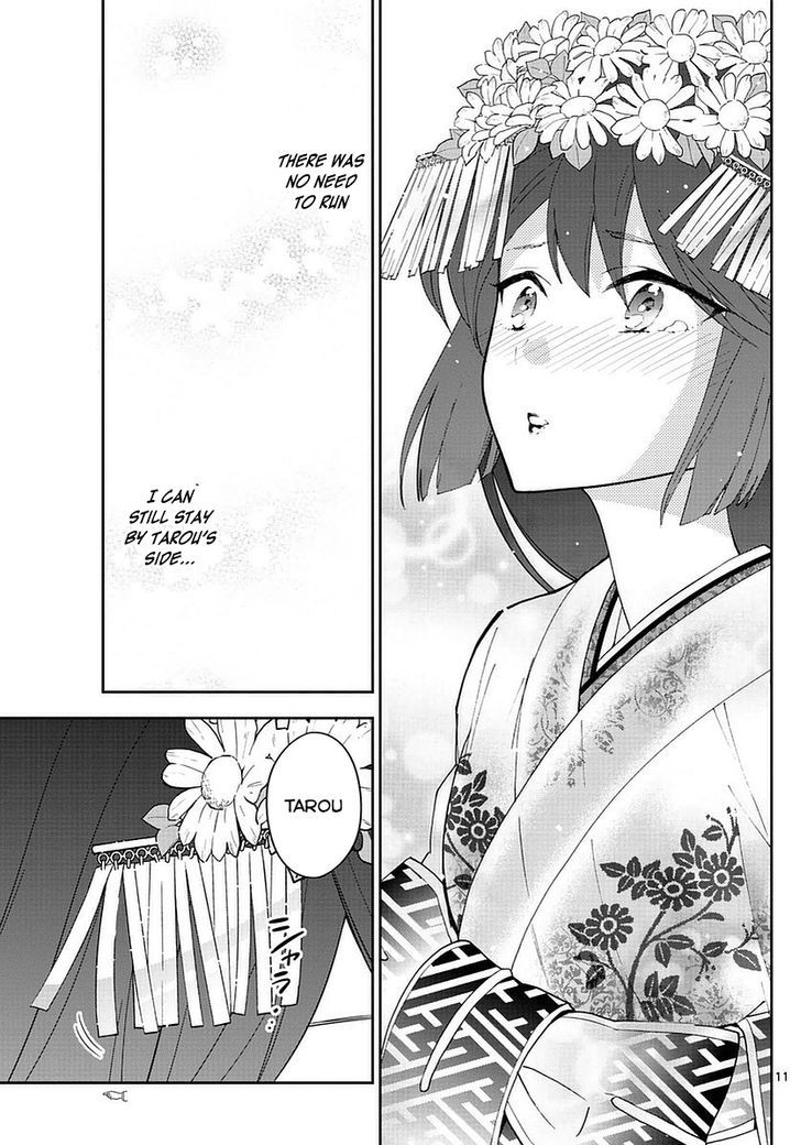 Hatsukoi Zombie Chapter 73 Page 11