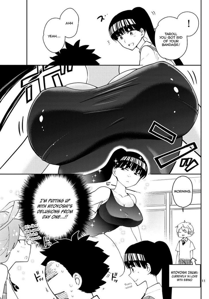 Hatsukoi Zombie Chapter 75 Page 11