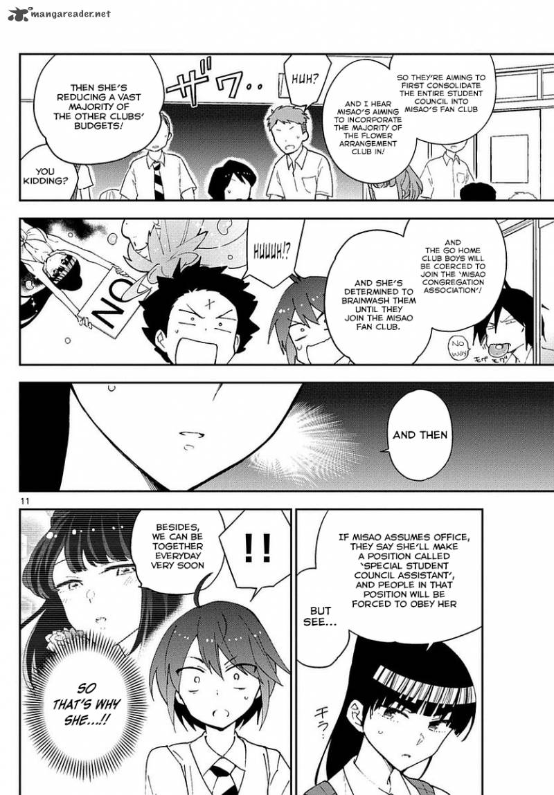 Hatsukoi Zombie Chapter 76 Page 12