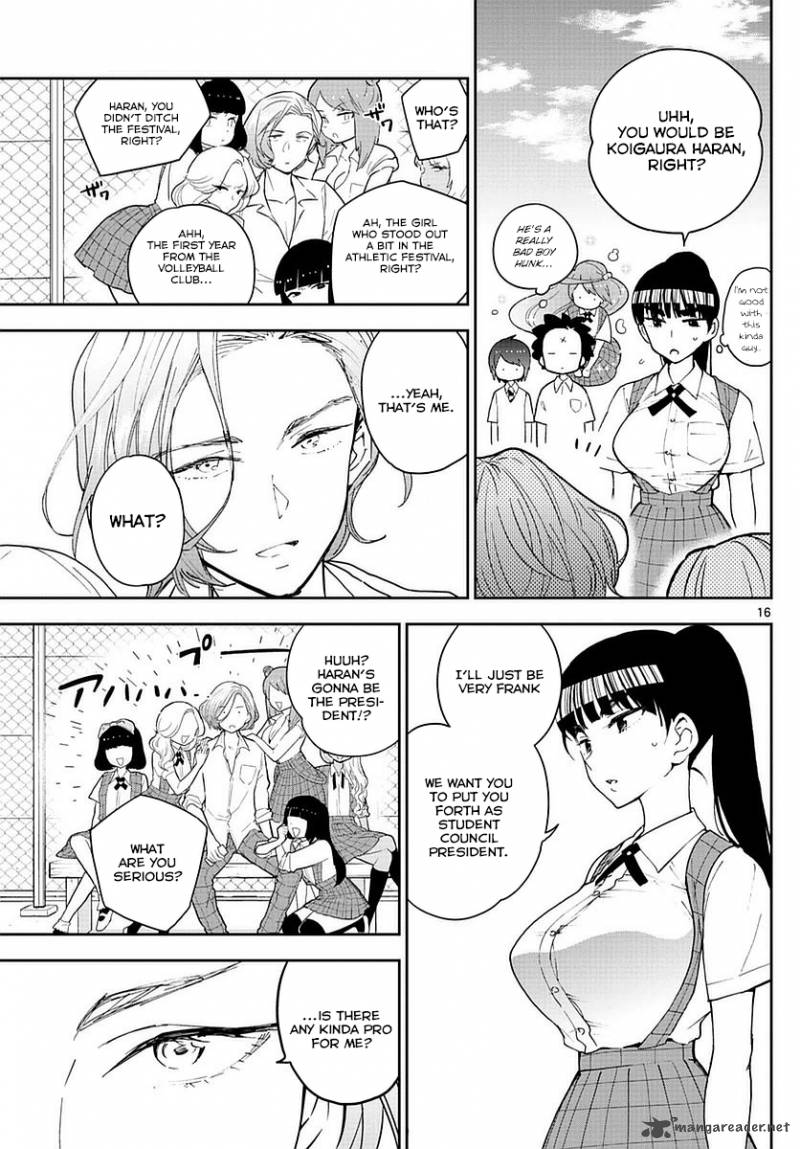 Hatsukoi Zombie Chapter 76 Page 17