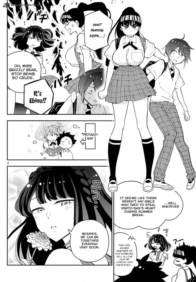 Hatsukoi Zombie Chapter 76 Page 8