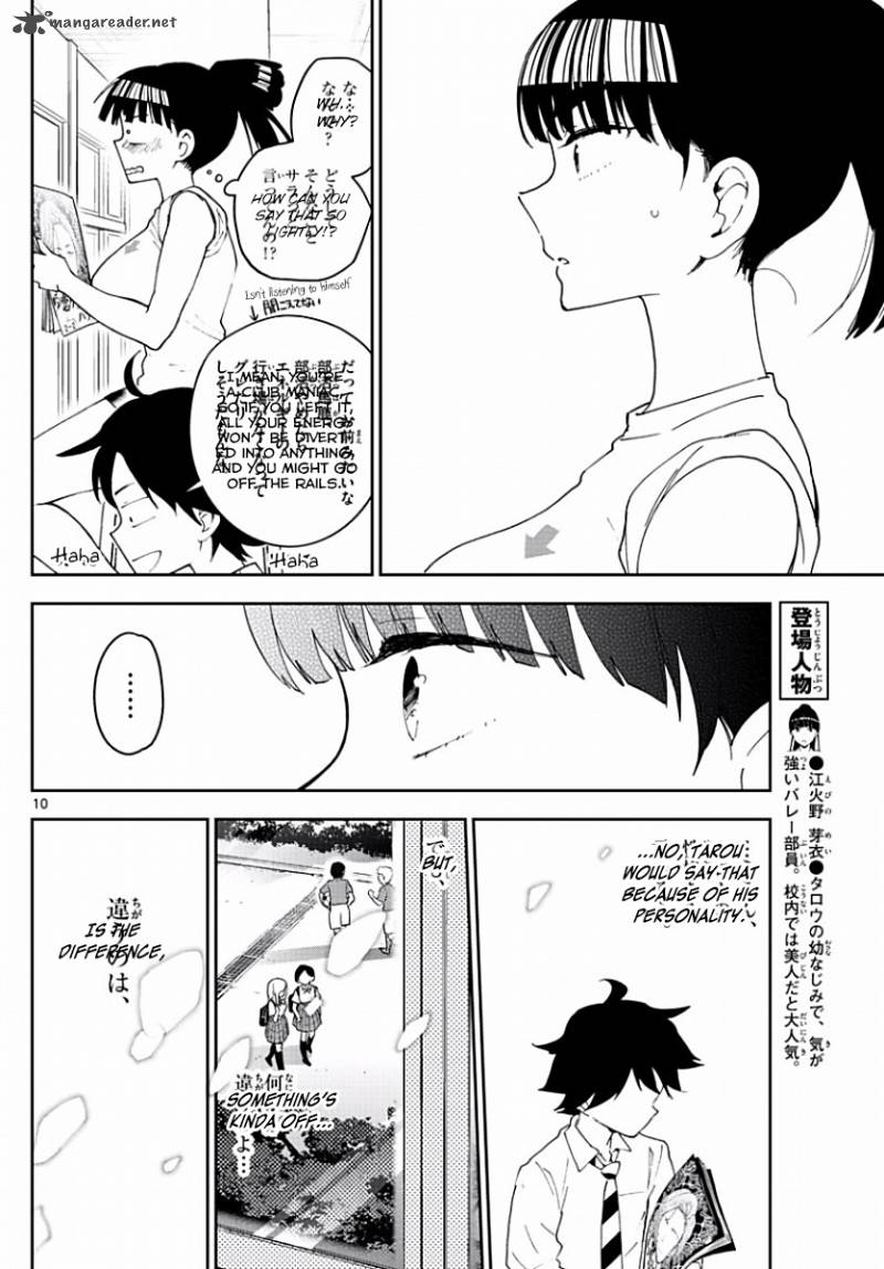 Hatsukoi Zombie Chapter 78 Page 10