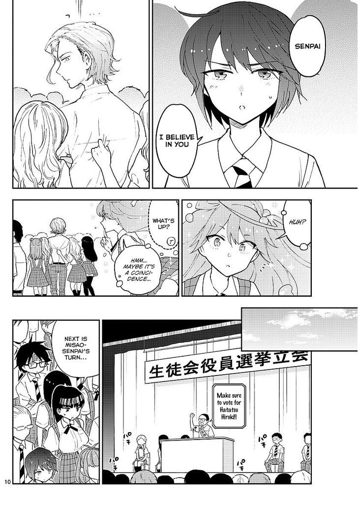 Hatsukoi Zombie Chapter 79 Page 10