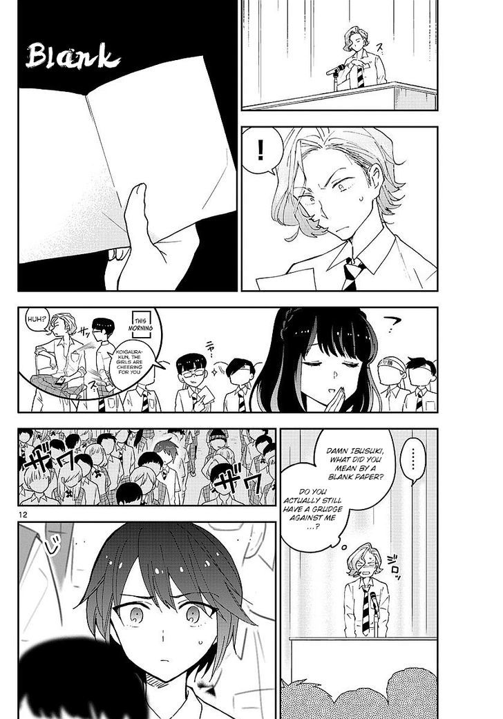 Hatsukoi Zombie Chapter 79 Page 12