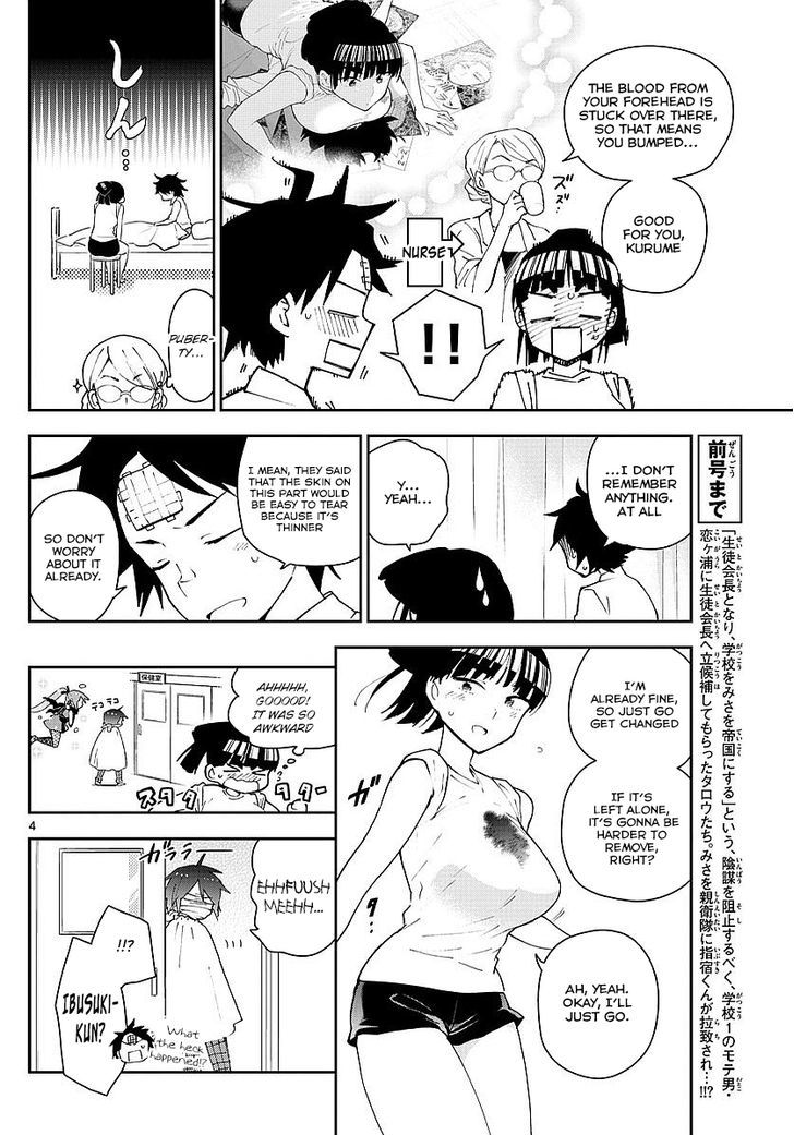 Hatsukoi Zombie Chapter 79 Page 4