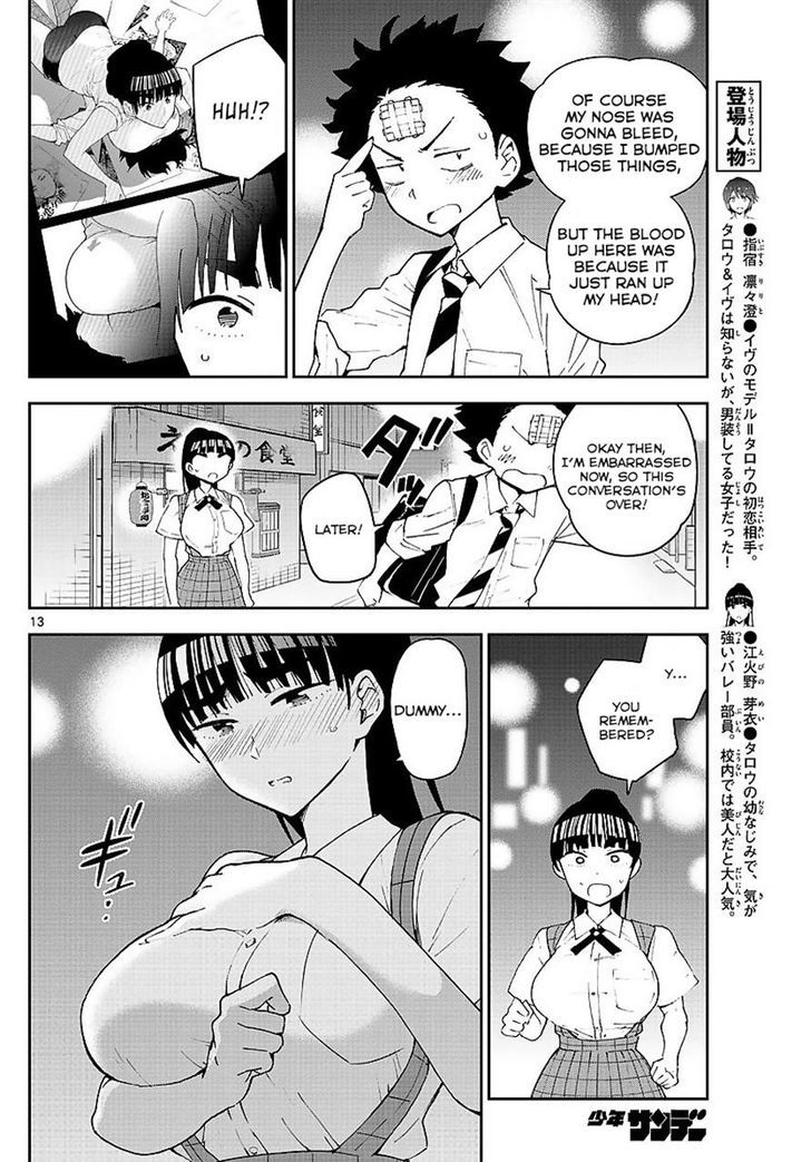 Hatsukoi Zombie Chapter 80 Page 13