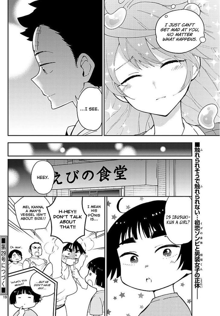 Hatsukoi Zombie Chapter 80 Page 19