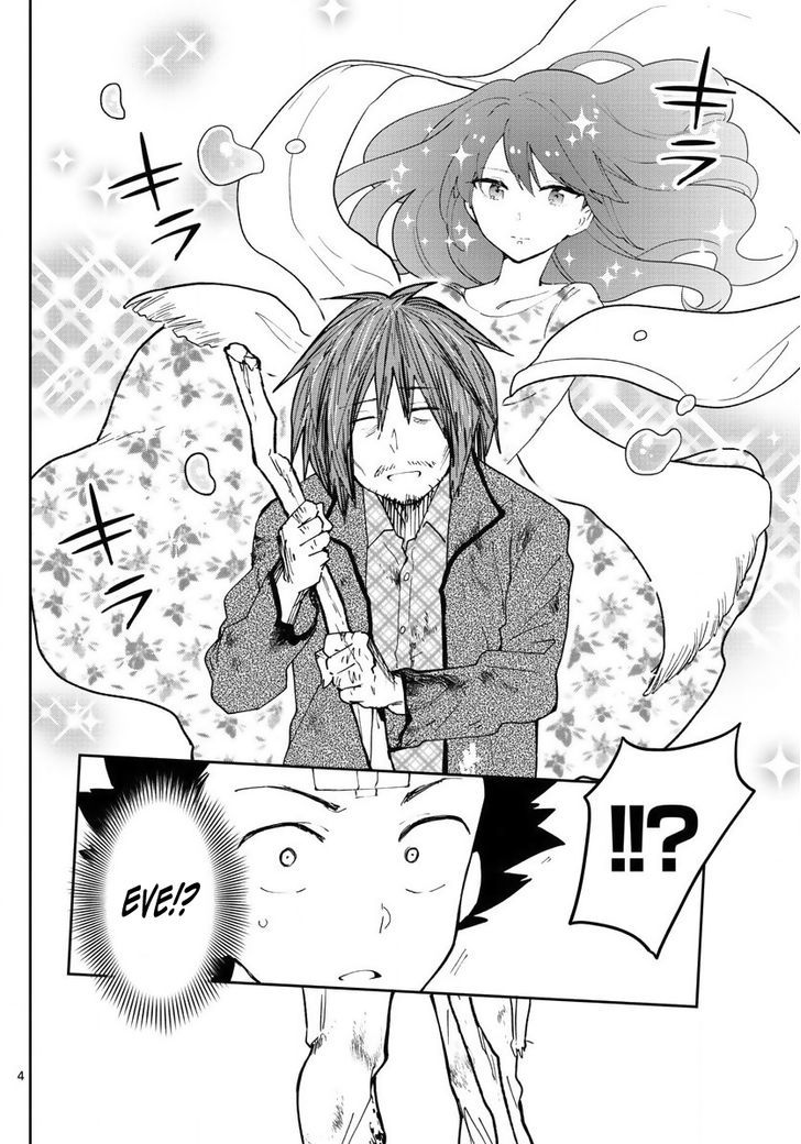 Hatsukoi Zombie Chapter 81 Page 4