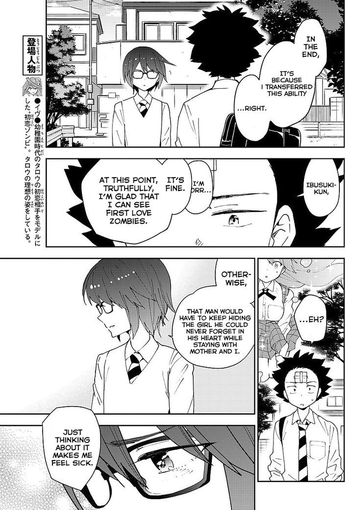 Hatsukoi Zombie Chapter 82 Page 11