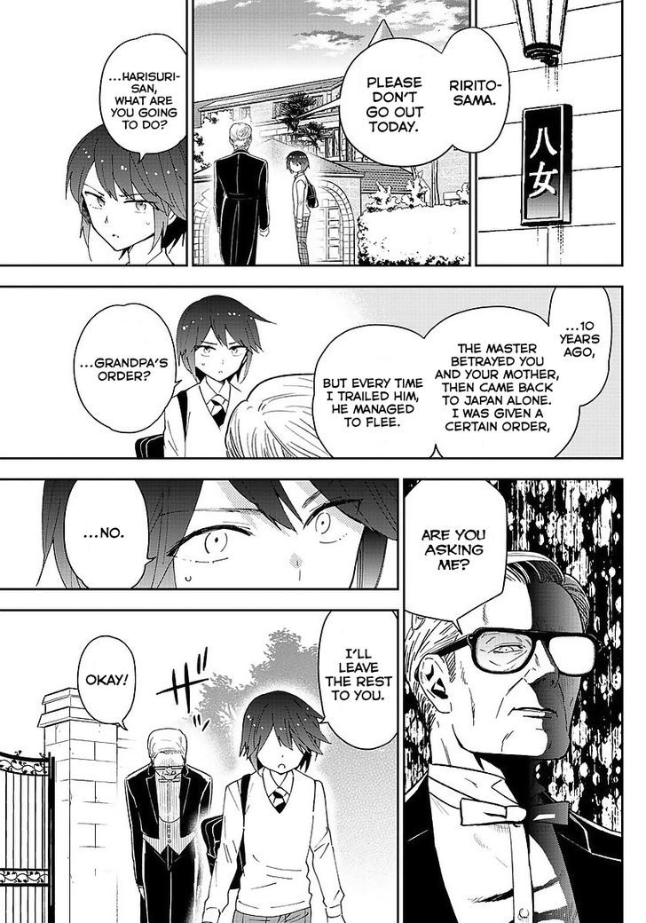 Hatsukoi Zombie Chapter 82 Page 3