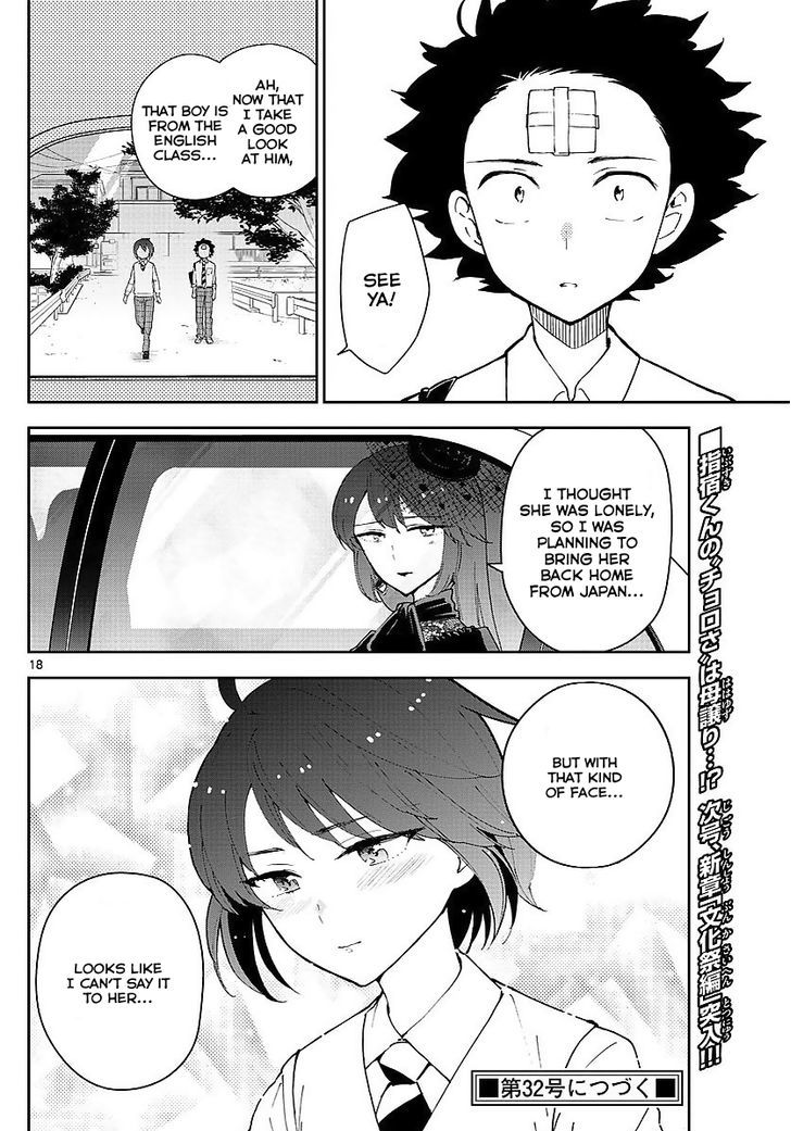 Hatsukoi Zombie Chapter 83 Page 18