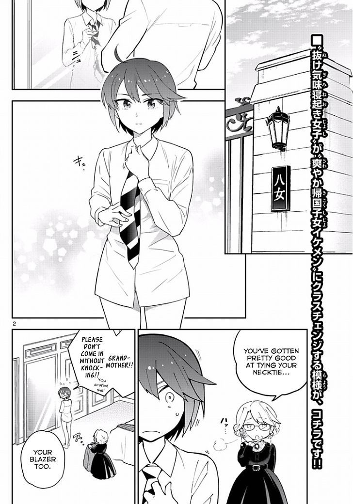 Hatsukoi Zombie Chapter 84 Page 2