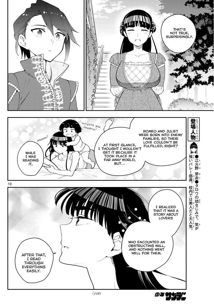 Hatsukoi Zombie Chapter 86 Page 10