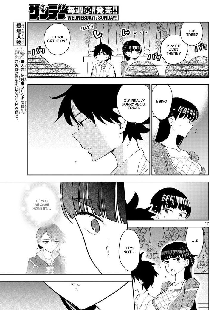 Hatsukoi Zombie Chapter 86 Page 17