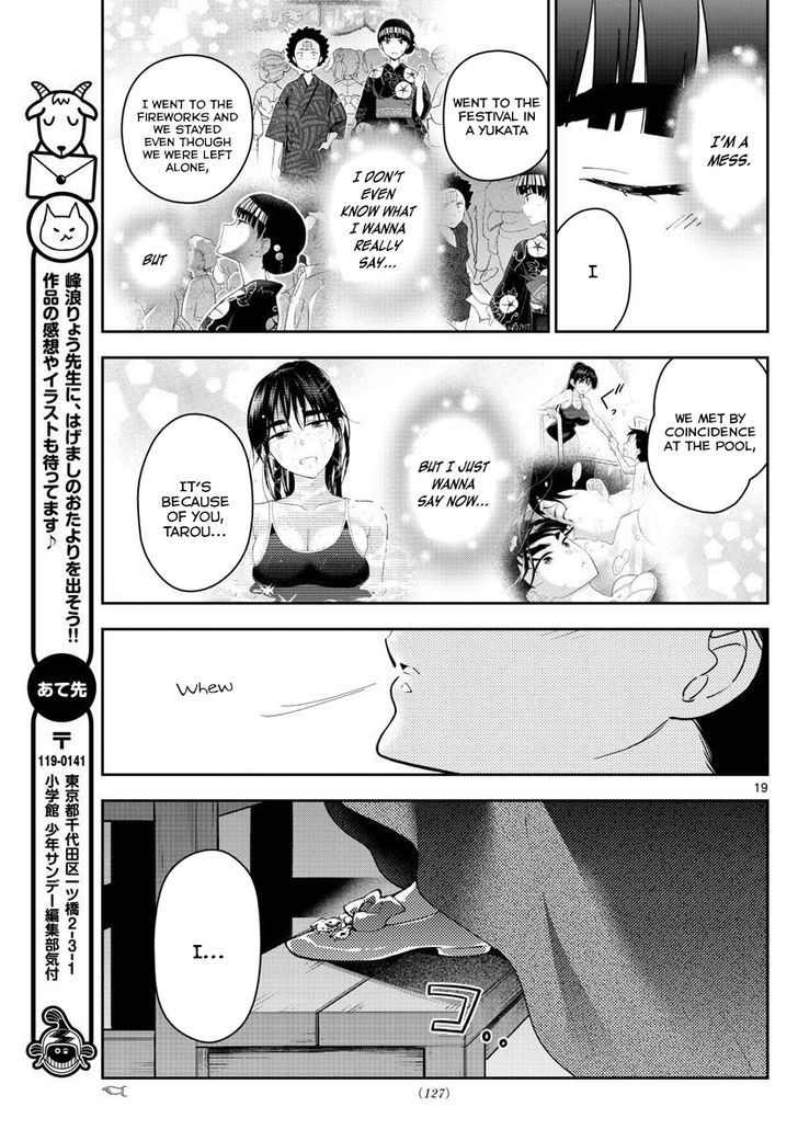 Hatsukoi Zombie Chapter 86 Page 19