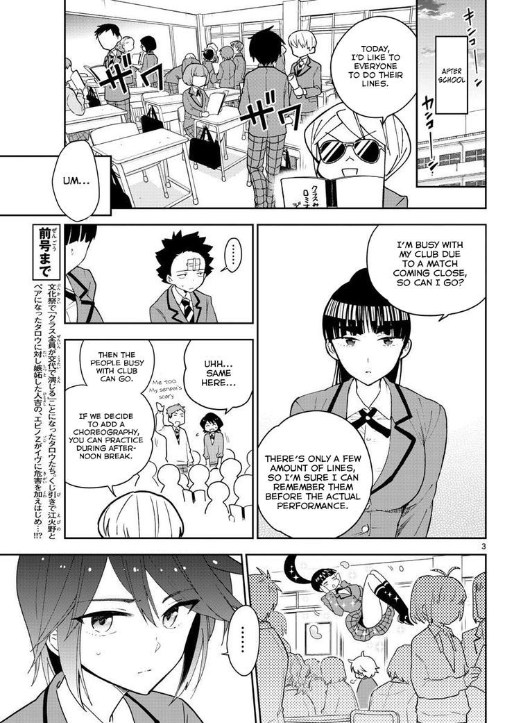 Hatsukoi Zombie Chapter 86 Page 3