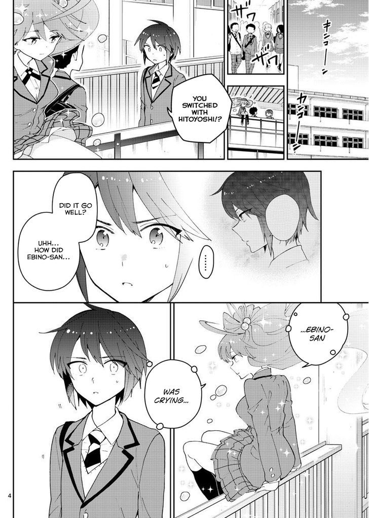 Hatsukoi Zombie Chapter 86 Page 4