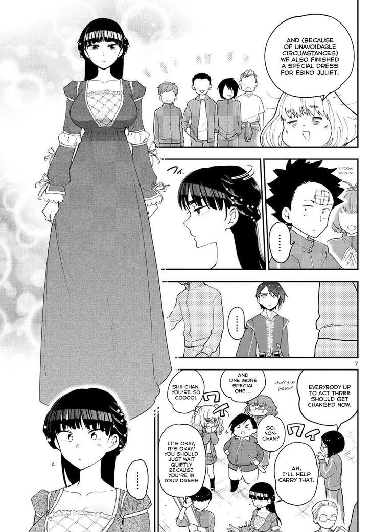 Hatsukoi Zombie Chapter 86 Page 7