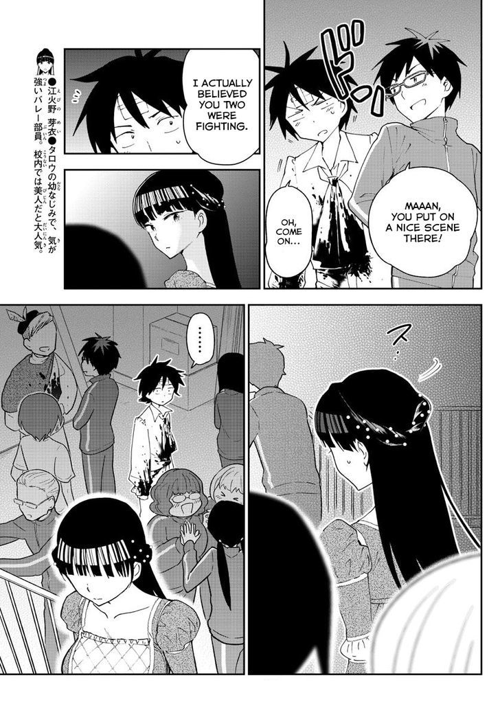 Hatsukoi Zombie Chapter 88 Page 11