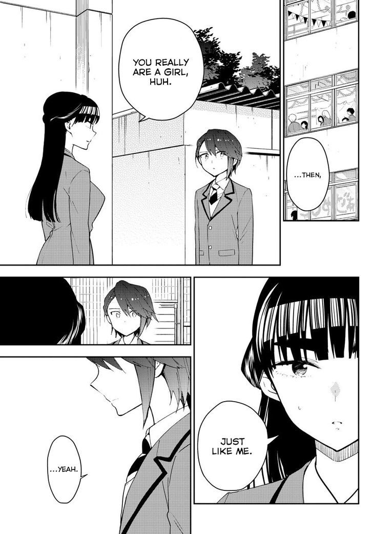 Hatsukoi Zombie Chapter 88 Page 17