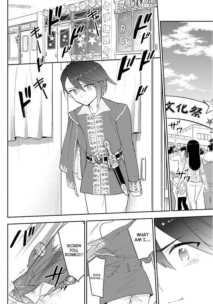Hatsukoi Zombie Chapter 88 Page 2
