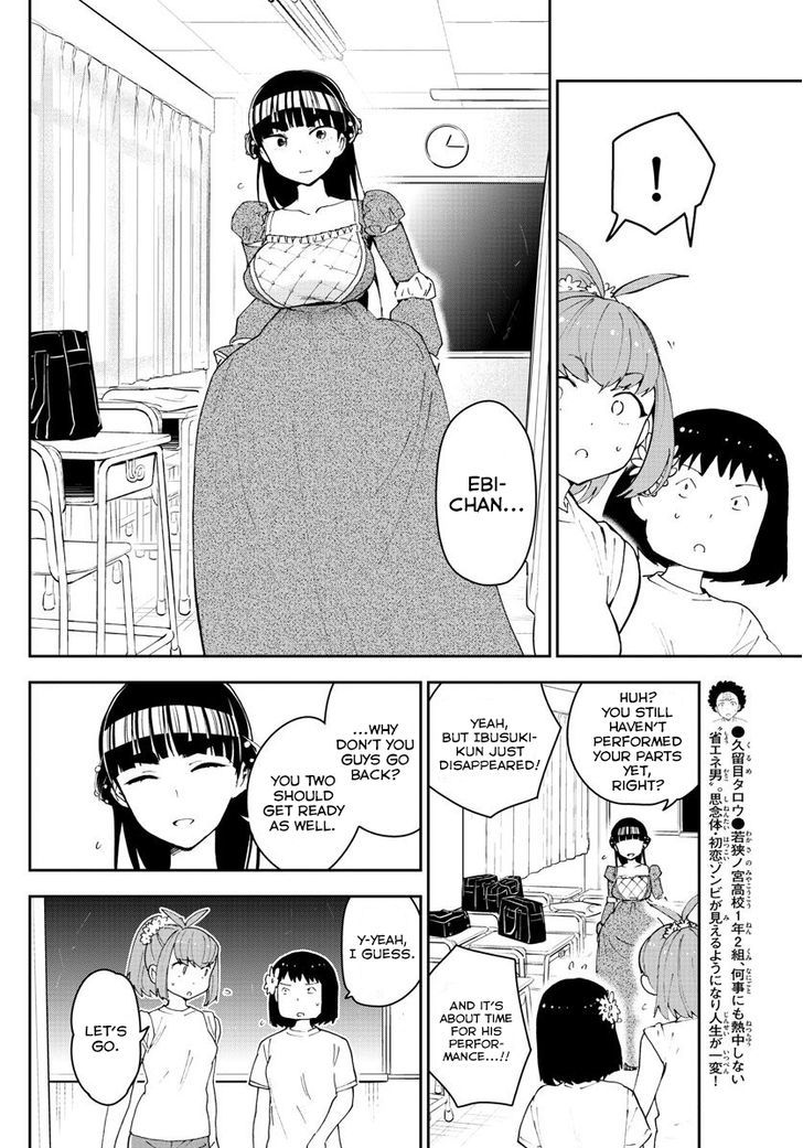 Hatsukoi Zombie Chapter 88 Page 6