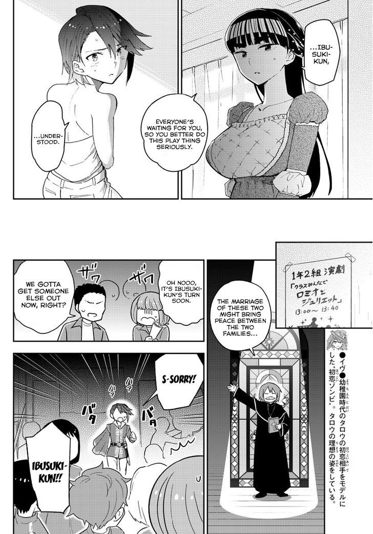 Hatsukoi Zombie Chapter 88 Page 8