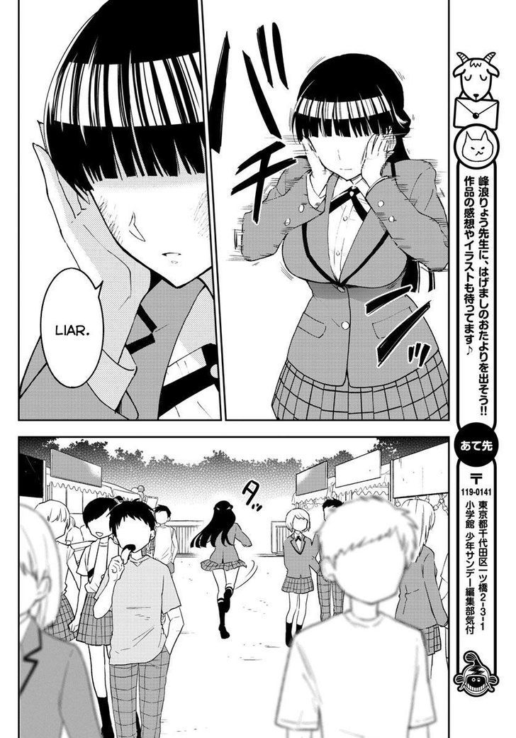 Hatsukoi Zombie Chapter 89 Page 16