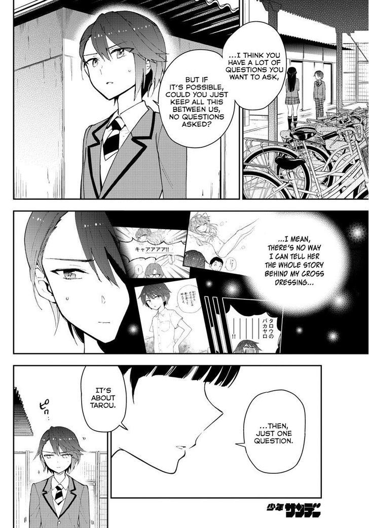 Hatsukoi Zombie Chapter 89 Page 2