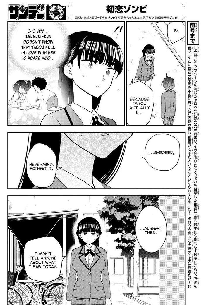 Hatsukoi Zombie Chapter 89 Page 4