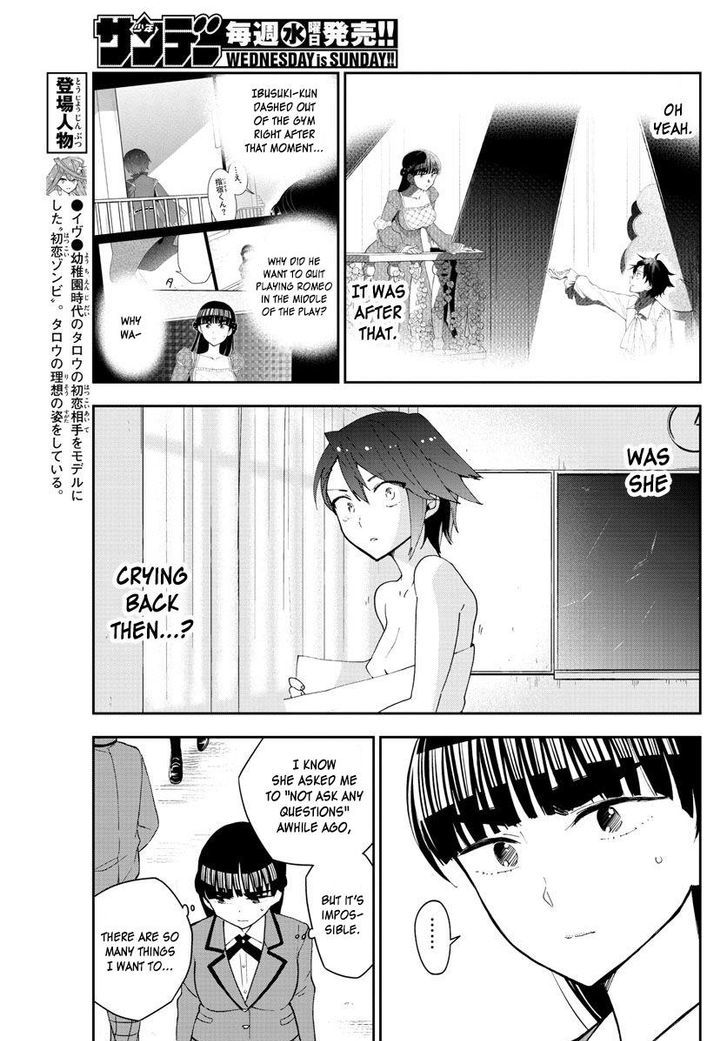 Hatsukoi Zombie Chapter 89 Page 7