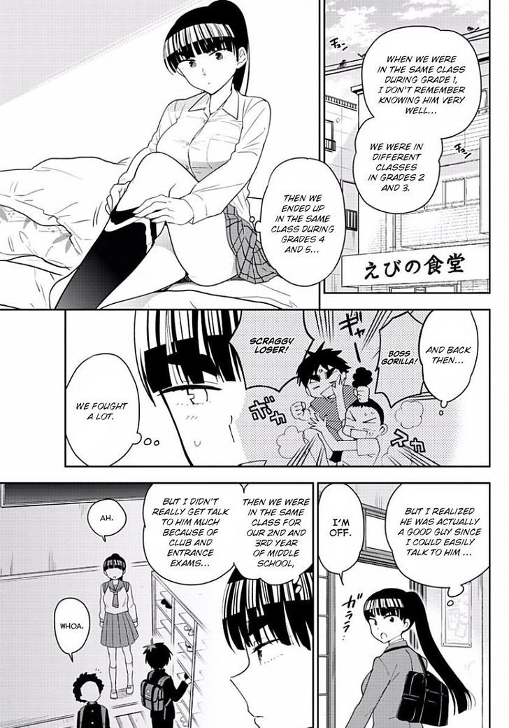 Hatsukoi Zombie Chapter 91 Page 3