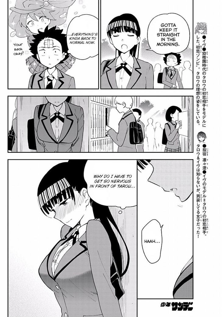 Hatsukoi Zombie Chapter 91 Page 6